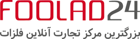 مارکت پلیس خرید و فروش آهن در ایران