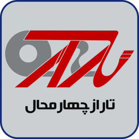 تصویر ورق گالوانیزه تاراز چهارمحال