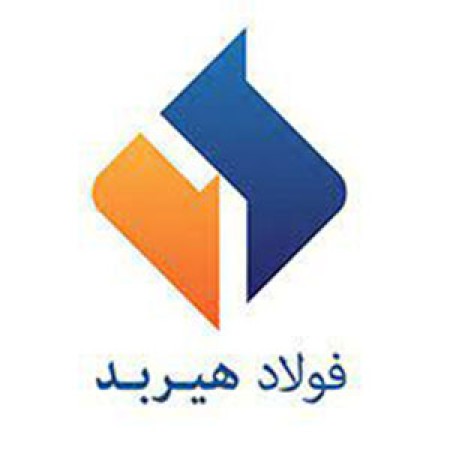 تصویر میلگرد هیربد زرندیه