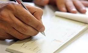 صدور چک در وجه حامل ممنوع شد.
